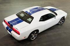 2012 Dodge Challenger exterior