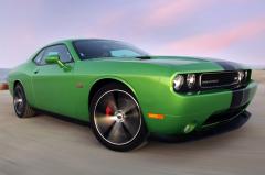 2012 Dodge Challenger exterior
