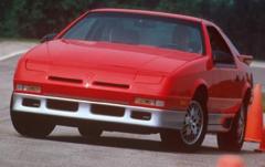 1990 Dodge Daytona exterior