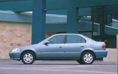 1997 Honda Civic exterior