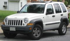 2005 Jeep Liberty Photo 1