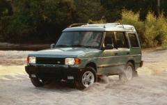 1997 Land Rover Discovery exterior