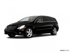 2010 Mercedes-Benz R-Class Photo 1