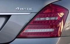 2010 Mercedes-Benz S-Class exterior