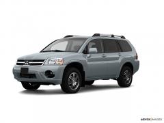 2007 Mitsubishi Endeavor Photo 1