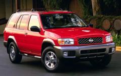 2001 Nissan Pathfinder exterior