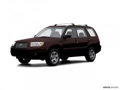 2007 Subaru Forester Photo 1