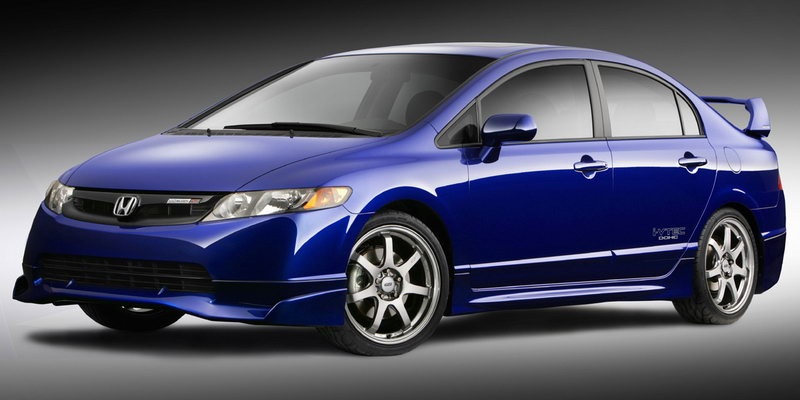 2008 Honda Civic VINs, Configurations, MSRP & Specs - AutoDetective