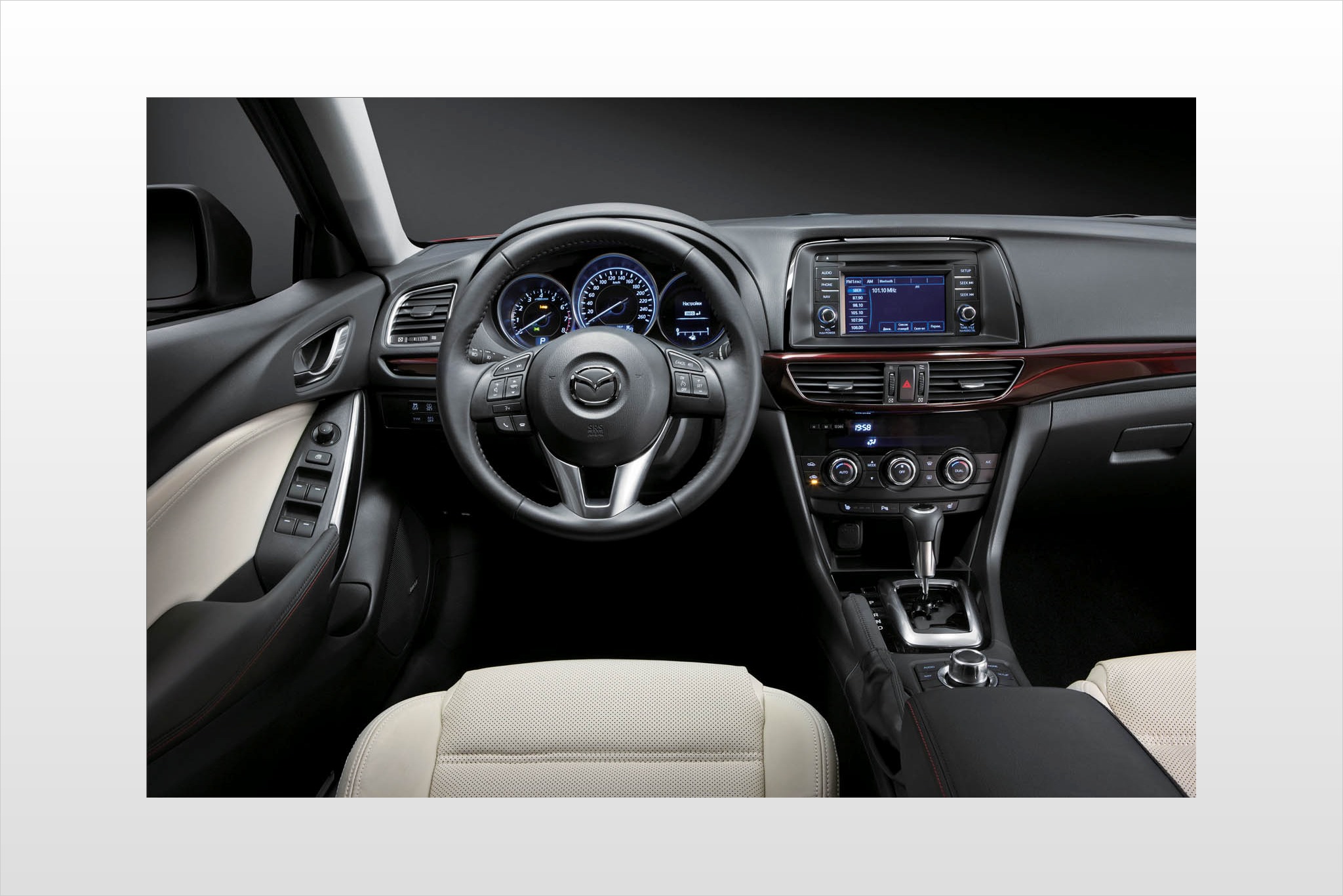 2015 Mazda Mazda6 Vin Check Specs Recalls Autodetective