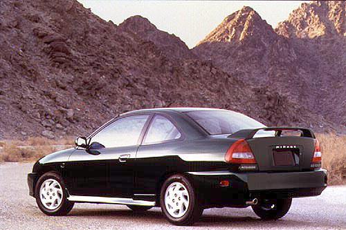 1997 mitsubishi mirage ls sedan