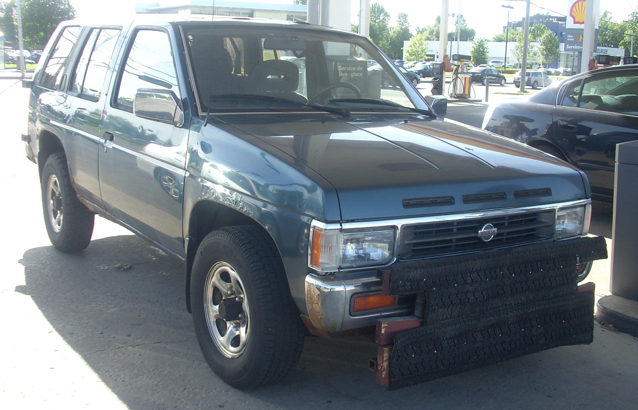 1995 nissan pathfinder 1995 nissan pathfinder